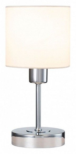 Настольная лампа декоративная Escada Denver 1109/1 Chrome/Beige в Нижневартовске - niznevartovsk.ok-mebel.com | фото 2