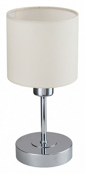 Настольная лампа декоративная Escada Denver 1109/1 Chrome/Beige в Нижневартовске - niznevartovsk.ok-mebel.com | фото 4