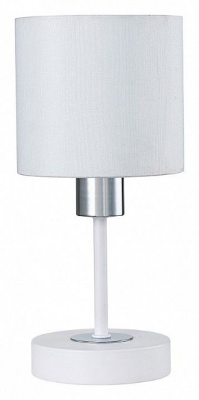 Настольная лампа декоративная Escada Denver 1109/1 White/Silver в Нижневартовске - niznevartovsk.ok-mebel.com | фото