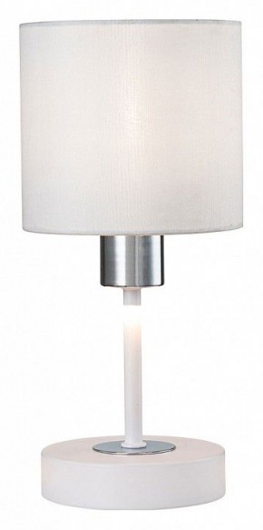 Настольная лампа декоративная Escada Denver 1109/1 White/Silver в Нижневартовске - niznevartovsk.ok-mebel.com | фото 4