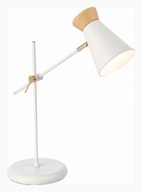 Настольная лампа декоративная EVOLUCE Alfeo SLE1252-504-01 в Нижневартовске - niznevartovsk.ok-mebel.com | фото