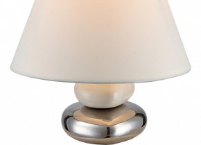 Настольная лампа декоративная Globo Travis 21686 в Нижневартовске - niznevartovsk.ok-mebel.com | фото 2