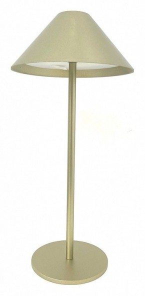 Настольная лампа декоративная Kink Light Лагура 07100-T,36 в Нижневартовске - niznevartovsk.ok-mebel.com | фото