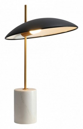 Настольная лампа декоративная Lightstar Marmara 801917 в Нижневартовске - niznevartovsk.ok-mebel.com | фото