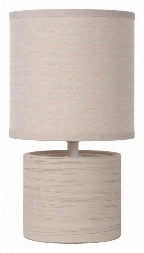Настольная лампа декоративная Lucide Greasby 47502/81/38 в Нижневартовске - niznevartovsk.ok-mebel.com | фото