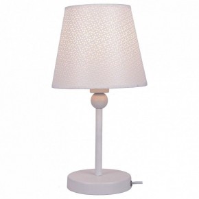 Настольная лампа декоративная Lussole Hartford GRLSP-0541 в Нижневартовске - niznevartovsk.ok-mebel.com | фото