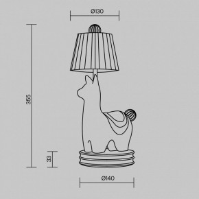 Настольная лампа декоративная Maytoni Senor Alpaca MOD377TL-L5W3K в Нижневартовске - niznevartovsk.ok-mebel.com | фото 10