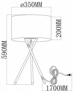 Настольная лампа декоративная Moderli Palma V11598-1T в Нижневартовске - niznevartovsk.ok-mebel.com | фото 3