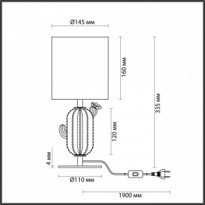 Настольная лампа декоративная Odeon Light Cactus 5425/1TA в Нижневартовске - niznevartovsk.ok-mebel.com | фото 4