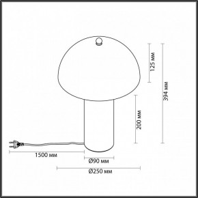 Настольная лампа декоративная Odeon Light Rufina 7088/2T в Нижневартовске - niznevartovsk.ok-mebel.com | фото 4