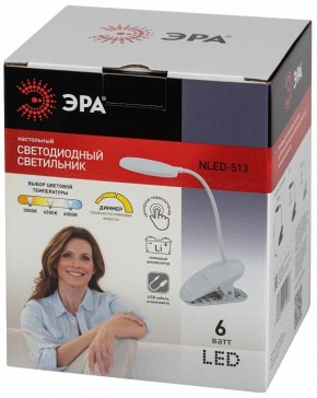 Настольная лампа офисная Эра  NLED-513-6W-W в Нижневартовске - niznevartovsk.ok-mebel.com | фото 7