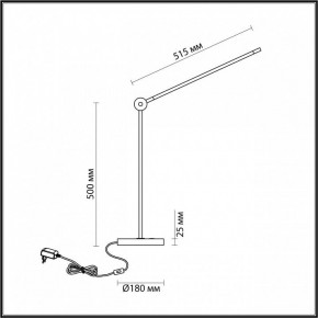 Настольная лампа офисная Odeon Light Foden 7101/12TL в Нижневартовске - niznevartovsk.ok-mebel.com | фото 5