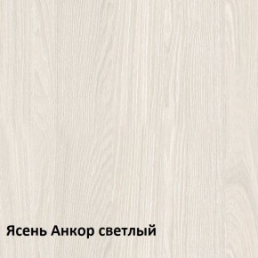 Ника Комод 13.317.03 в Нижневартовске - niznevartovsk.ok-mebel.com | фото 3