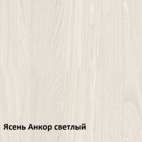 Ника Вешалка 15.08 в Нижневартовске - niznevartovsk.ok-mebel.com | фото 2