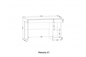 НИКОЛЬ 41 Стол письменный в Нижневартовске - niznevartovsk.ok-mebel.com | фото 2