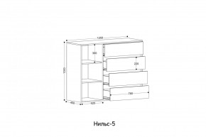 НИЛЬС - 5 Комод в Нижневартовске - niznevartovsk.ok-mebel.com | фото 2