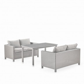 Обеденный комплект плетеной мебели с диванами T256C/S59C-W85 Latte в Нижневартовске - niznevartovsk.ok-mebel.com | фото