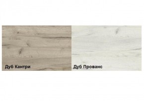 Обувница Смарт (набор 3 шт.) в Нижневартовске - niznevartovsk.ok-mebel.com | фото 2
