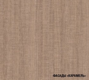 ОЛЬГА Кухонный гарнитур Нормал 3 (1500 мм ) в Нижневартовске - niznevartovsk.ok-mebel.com | фото 8