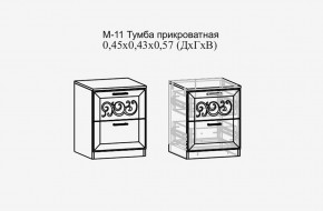 Париж №11 Тумба прикроватная (ясень шимо свет/серый софт премиум) в Нижневартовске - niznevartovsk.ok-mebel.com | фото 2