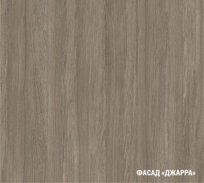 ПАРМА Кухонный гарнитур Экстра (3000 мм) в Нижневартовске - niznevartovsk.ok-mebel.com | фото 6
