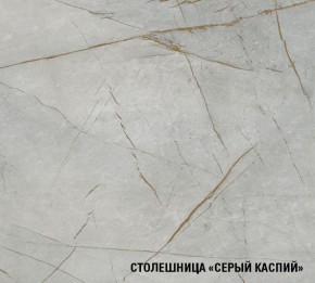 ПАРМА Кухонный гарнитур Экстра (3000 мм) в Нижневартовске - niznevartovsk.ok-mebel.com | фото 8