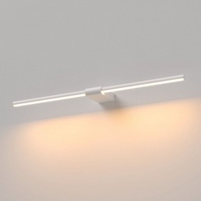 Подсветка для картины Elektrostandard Luar 40125/LED в Нижневартовске - niznevartovsk.ok-mebel.com | фото