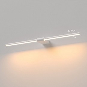 Подсветка для картины Elektrostandard Luar 40125/LED в Нижневартовске - niznevartovsk.ok-mebel.com | фото 3
