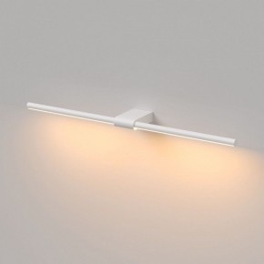 Подсветка для картины Elektrostandard Luar 40125/LED в Нижневартовске - niznevartovsk.ok-mebel.com | фото 4