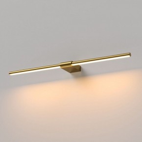 Подсветка для картины Elektrostandard Luar 40125/LED в Нижневартовске - niznevartovsk.ok-mebel.com | фото