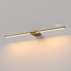 Подсветка для картины Elektrostandard Luar 40125/LED в Нижневартовске - niznevartovsk.ok-mebel.com | фото 3