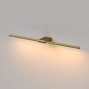 Подсветка для картины Elektrostandard Luar 40125/LED в Нижневартовске - niznevartovsk.ok-mebel.com | фото 4