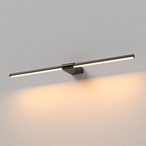 Подсветка для картины Elektrostandard Luar 40125/LED в Нижневартовске - niznevartovsk.ok-mebel.com | фото