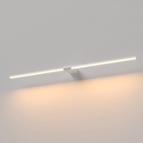 Подсветка для картины Elektrostandard Luar 40153/LED в Нижневартовске - niznevartovsk.ok-mebel.com | фото