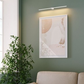 Подсветка для картины Elektrostandard Luar 40153/LED в Нижневартовске - niznevartovsk.ok-mebel.com | фото 4