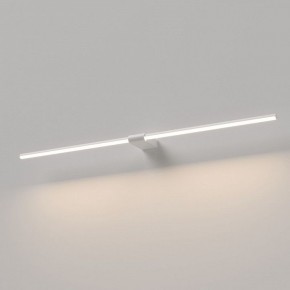 Подсветка для картины Elektrostandard Luar 40153/LED в Нижневартовске - niznevartovsk.ok-mebel.com | фото
