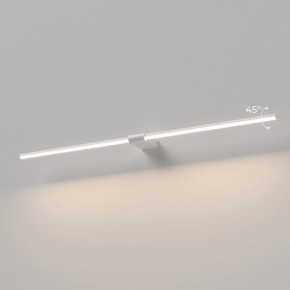 Подсветка для картины Elektrostandard Luar 40153/LED в Нижневартовске - niznevartovsk.ok-mebel.com | фото 3