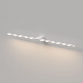 Подсветка для картины Elektrostandard Luar 40153/LED в Нижневартовске - niznevartovsk.ok-mebel.com | фото 4