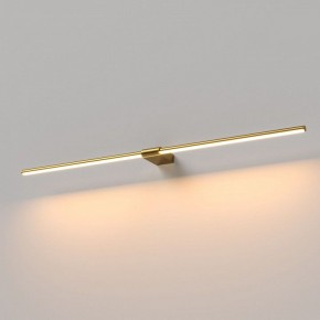 Подсветка для картины Elektrostandard Luar 40153/LED в Нижневартовске - niznevartovsk.ok-mebel.com | фото
