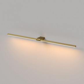 Подсветка для картины Elektrostandard Luar 40153/LED в Нижневартовске - niznevartovsk.ok-mebel.com | фото 3