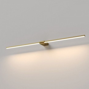 Подсветка для картины Elektrostandard Luar 40153/LED в Нижневартовске - niznevartovsk.ok-mebel.com | фото