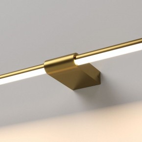 Подсветка для картины Elektrostandard Luar 40153/LED в Нижневартовске - niznevartovsk.ok-mebel.com | фото 2