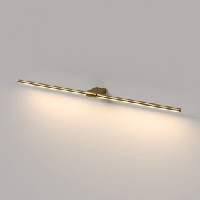 Подсветка для картины Elektrostandard Luar 40153/LED в Нижневартовске - niznevartovsk.ok-mebel.com | фото 4