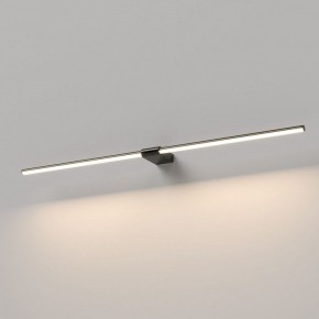 Подсветка для картины Elektrostandard Luar 40153/LED в Нижневартовске - niznevartovsk.ok-mebel.com | фото