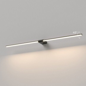 Подсветка для картины Elektrostandard Luar 40153/LED в Нижневартовске - niznevartovsk.ok-mebel.com | фото 3