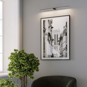 Подсветка для картины Elektrostandard Luar 40153/LED в Нижневартовске - niznevartovsk.ok-mebel.com | фото 5