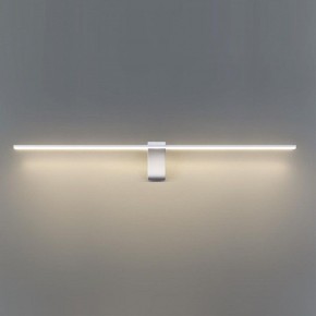 Подсветка для картины Odeon Light Tiny 7070/8WL в Нижневартовске - niznevartovsk.ok-mebel.com | фото 4
