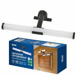 Подсветка для зеркала Uniel ULT-F37 UL-00012516 в Нижневартовске - niznevartovsk.ok-mebel.com | фото 2
