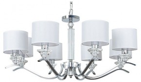 Подвесная люстра Arte Lamp Alhena A4091LM-8CC в Нижневартовске - niznevartovsk.ok-mebel.com | фото