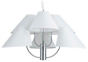 Подвесная люстра Arte Lamp Rondo A4086LM-6CC в Нижневартовске - niznevartovsk.ok-mebel.com | фото